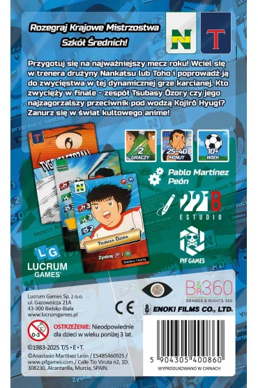 Kapitan Tsubasa Lucrum Games