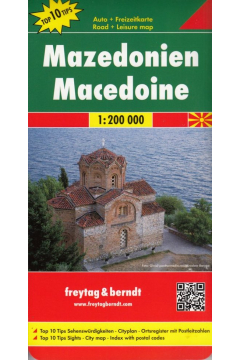 Macedonia mapa 1:200 000