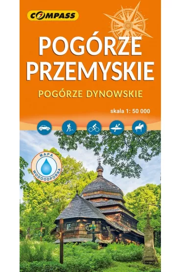 Mapa - Pog�rze Przemyskie 1:50 000