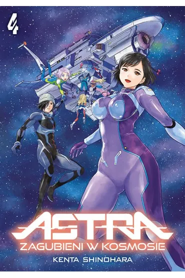 ASTRA. Zagubieni w kosmosie. Tom 4 - Kenta Shinohara