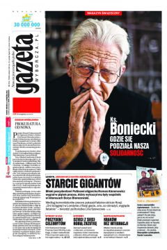 ePrasa Gazeta Wyborcza - Czstochowa 204/2012