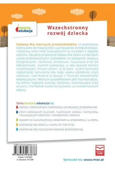 Zabawy starszego przedszkolaka