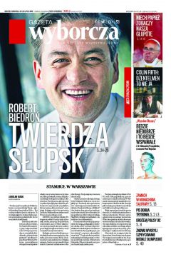 ePrasa Gazeta Wyborcza - d 171/2016