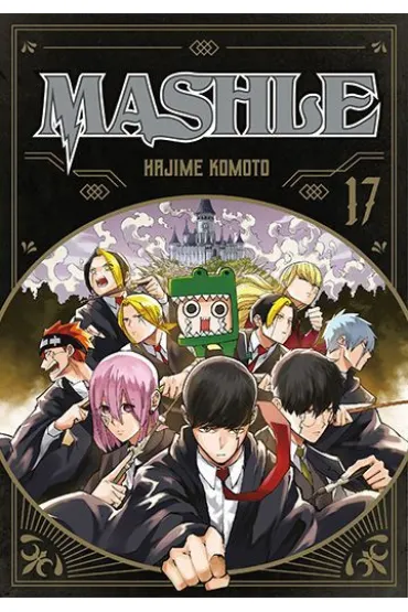 Mashle. tom 17 - Hajime Komoto