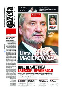 ePrasa Gazeta Wyborcza - Czstochowa 237/2015