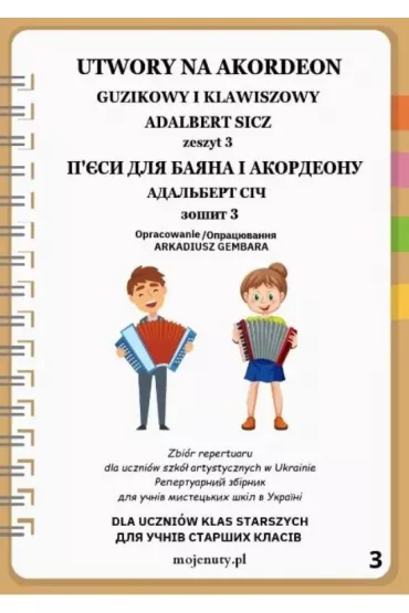Utwory na akordeon z.3 - Adalbert Sicz