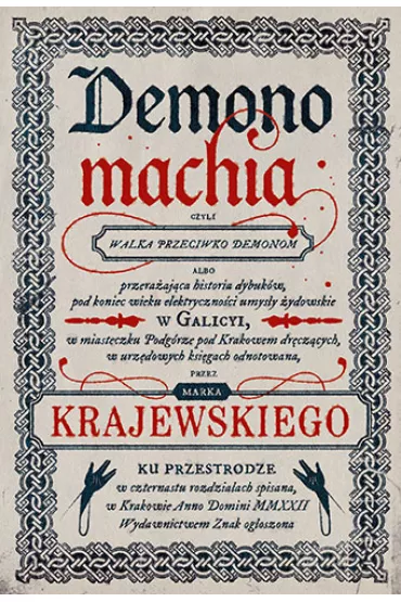 Demonomachia - Marek Krajewski