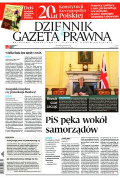 ePrasa Dziennik Gazeta Prawna 63/2017