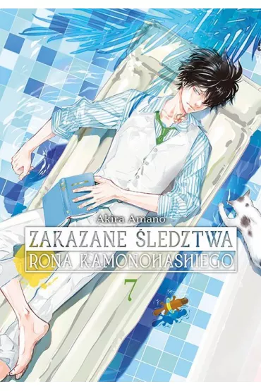 Zakazane �ledztwa Rona Kamonohashiego. Tom 7 - Akira Amano