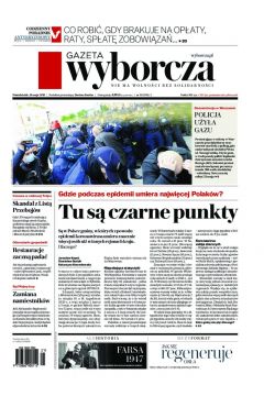 ePrasa Gazeta Wyborcza - Krakw 115/2020