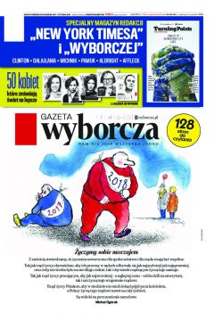ePrasa Gazeta Wyborcza - Pock 302/2017