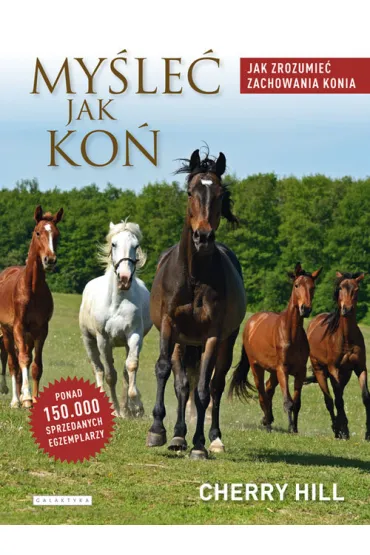 My�le� jak ko� - Cherry Hill