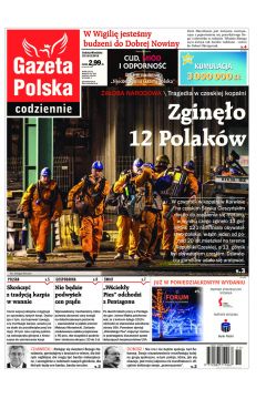 ePrasa Gazeta Polska Codziennie 298/2018