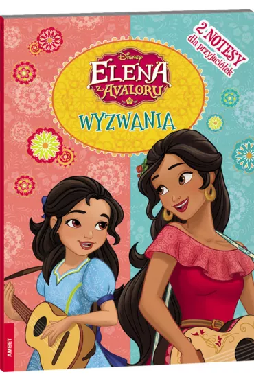 Elena z Avaloru. Wyzwania * *