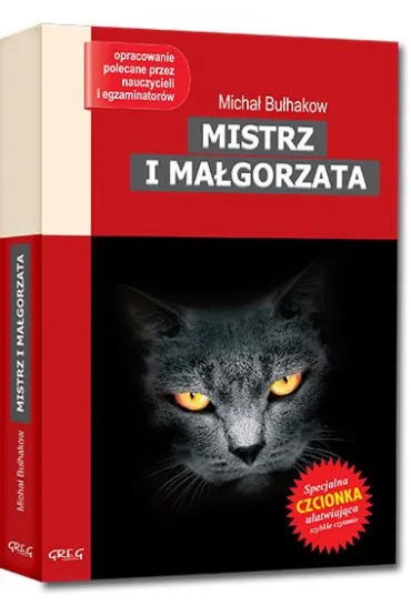 Mistrz i Ma�gorzata. Lektura z opracowaniem - Michai� Bu�hakow