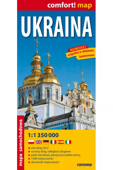 Ukraina laminowana mapa samochodowa 1:1 350 000