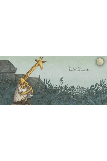 Nie trzeba s��w - Quintero Armando, Marco Som�