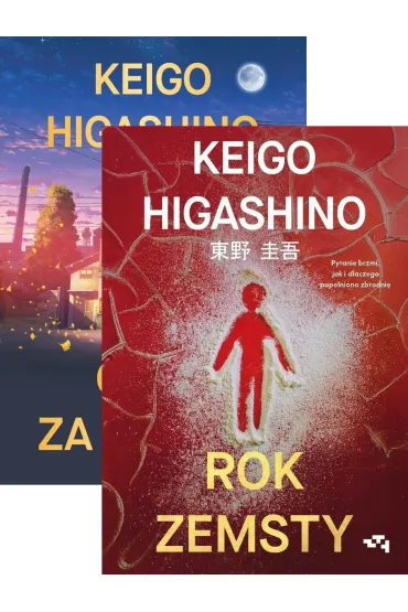 Pakiet: Cuda za rogiem, Rok zemsty - Keigo Higashino