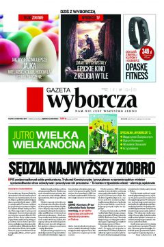 ePrasa Gazeta Wyborcza - d 88/2017