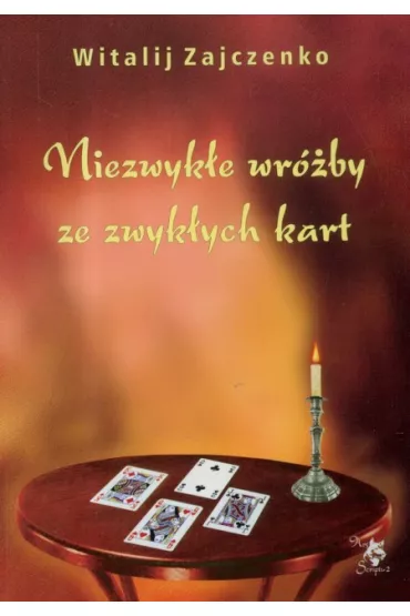 Niezwyk�e wr�by ze zwyk�ych kart - Zajczenko Witalij