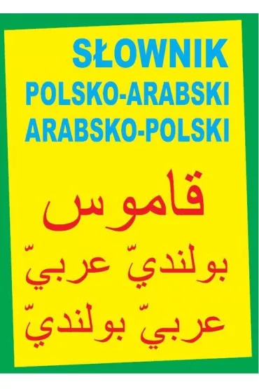 S�ownik polsko-arabski arabsko-polski - Michael Abdalla, Marcin Michalski