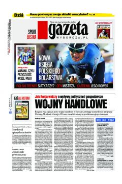 ePrasa Gazeta Wyborcza - Opole 228/2013