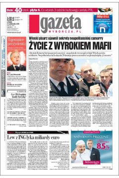 ePrasa Gazeta Wyborcza - Toru 247/2008