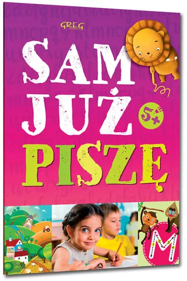 Sam ju pisz - Renata Pitala