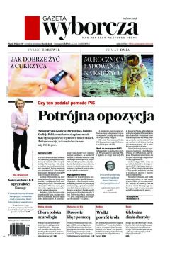 ePrasa Gazeta Wyborcza - Kielce 167/2019