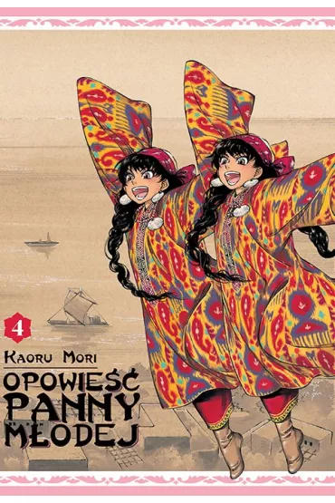 Opowie�� Panny M�odej. Tom 4 - Kaoru Mori