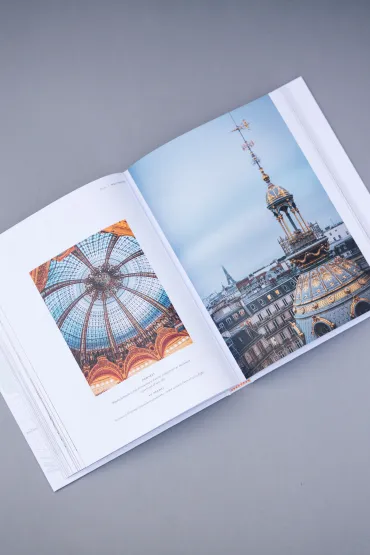Pary�. Ma�y atlas hedonistyczny - Helene Rocco