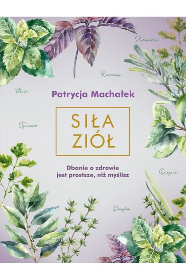 Si�a zi� - Patrycja  Macha�ek
