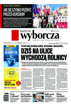 ePrasa Gazeta Wyborcza - d 161/2018