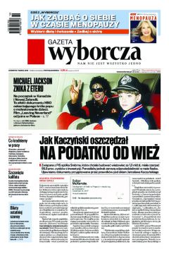 ePrasa Gazeta Wyborcza - Rzeszw 56/2019
