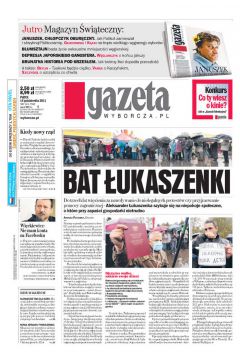 ePrasa Gazeta Wyborcza - d 240/2011