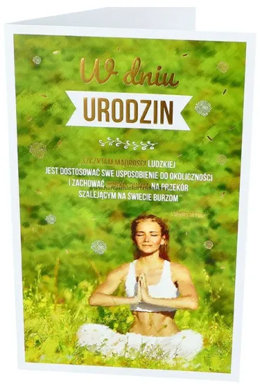 AbCard Kartka okoliczno�ciowa Urodziny P21