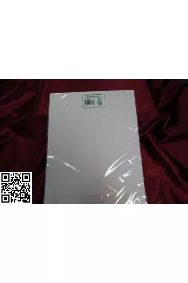 Argo Karton ozdobny A4 Millenium 220 g