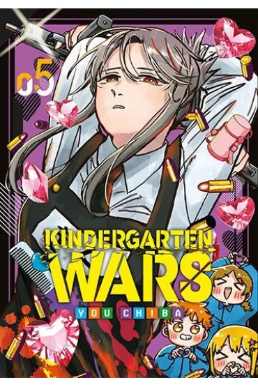 Kindergarten Wars. Tom 5 - You Chiba