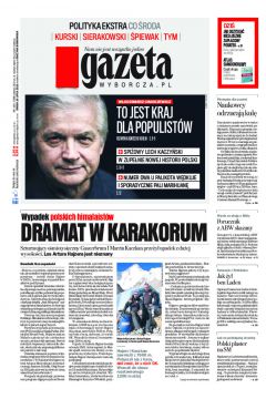 ePrasa Gazeta Wyborcza - Pock 159/2013