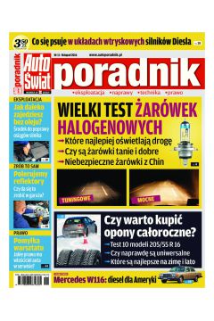 ePrasa Auto wiat Poradnik - numery archiwalne 11/2016