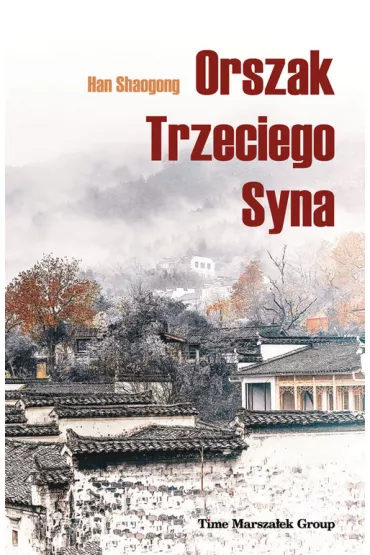 Orszak Trzeciego Syna - Shaogong Han