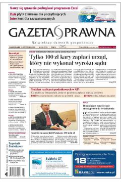ePrasa Dziennik Gazeta Prawna 205/2008
