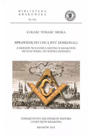 Sprawiedliwi chc� by� doskonali - �ukasz Tomasz Sroka