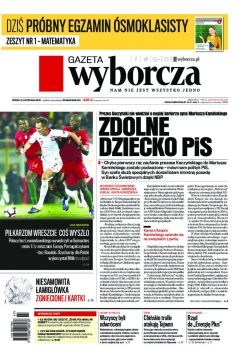 ePrasa Gazeta Wyborcza - Krakw 271/2018