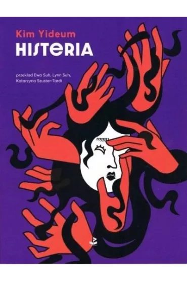 Histeria - Kim Yideum