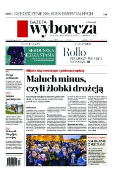 ePrasa Gazeta Wyborcza - Olsztyn 280/2019