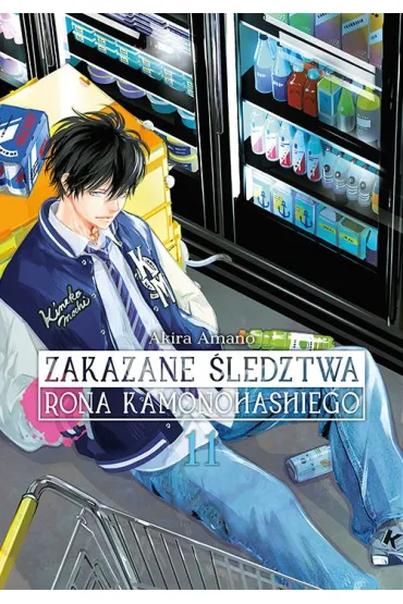 Zakazane �ledztwa Rona Kamonohashiego #11 - Akira Amano