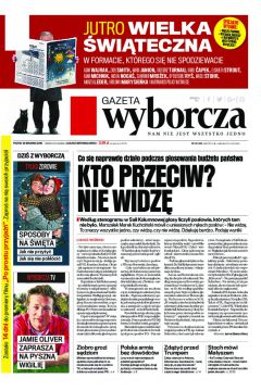 ePrasa Gazeta Wyborcza - d 299/2016
