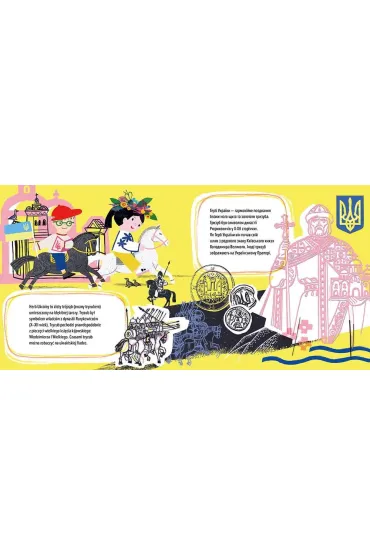 Ma�a ksi��ka o wielkiej Ukrainie - Michael Sampson, O�ena Charczenko, Polina Doroszenko