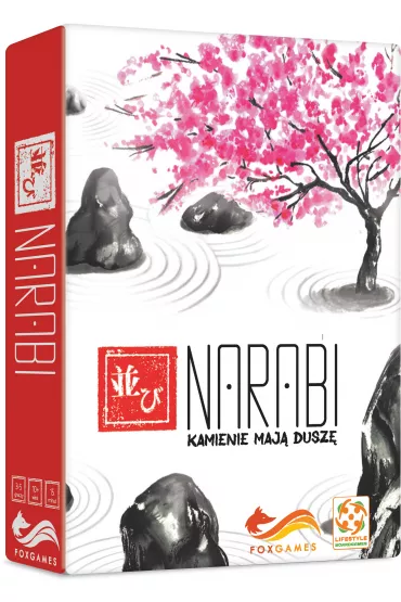 Narabi - Daniel Fehr